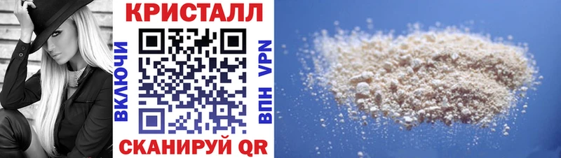 kraken ONION  Шагонар  Амфетамин 97% 