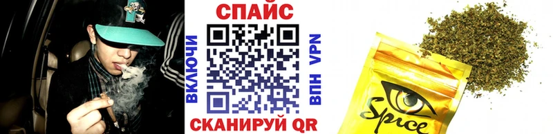 БУТИРАТ жидкий экстази  дарнет шоп  мориарти формула  Шагонар 