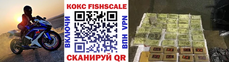 ссылка на мегу вход  Шагонар  COCAIN 97% 