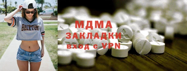 apvp Баксан