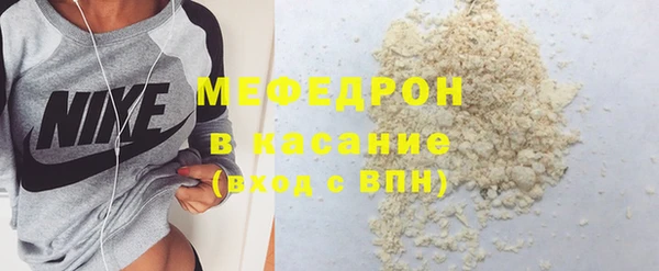 apvp Баксан
