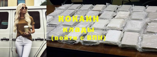 apvp Баксан