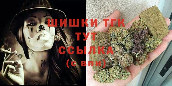 apvp Баксан