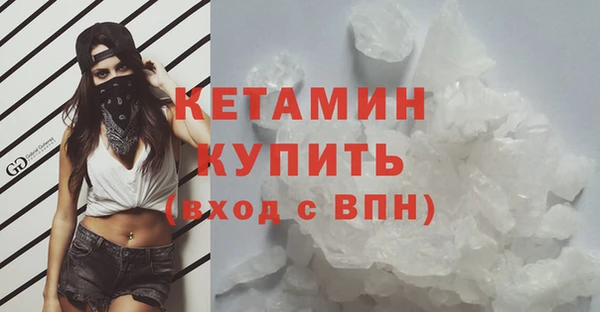 apvp Баксан
