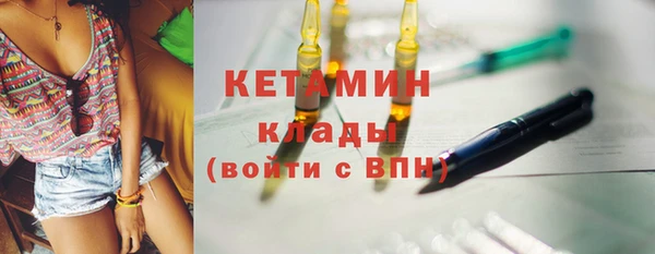 apvp Баксан