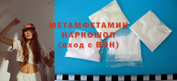 индика Балабаново