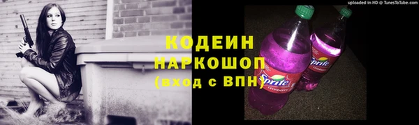 apvp Баксан