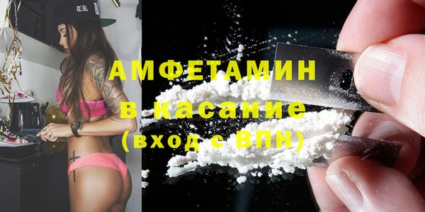 apvp Баксан