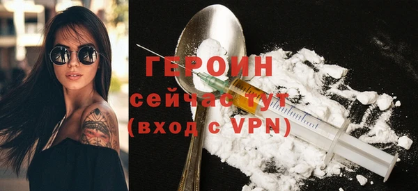 apvp Баксан