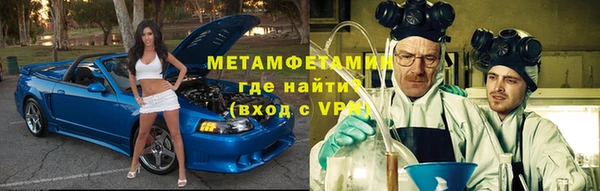 индика Балабаново