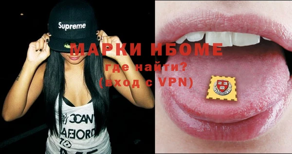 apvp Баксан