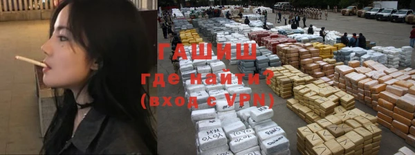 индика Балабаново